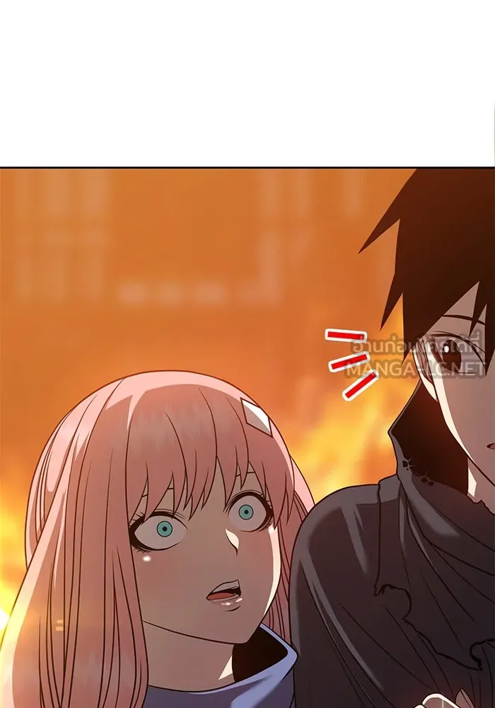 +99 ท่อนไม้พร้อมบวก ตอนที่ 30 รูปที่ 219