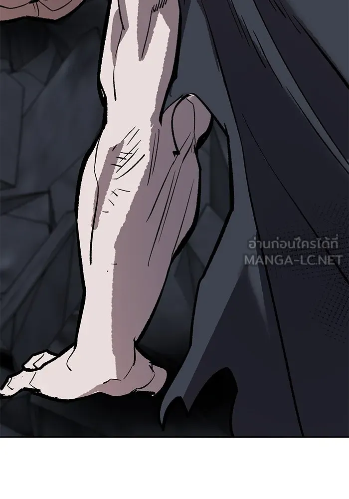 ยอดคนเลเวลทะลุ ตอนที่ 64 จักรวาลของมิติอื่น (2) รูปที่ 255