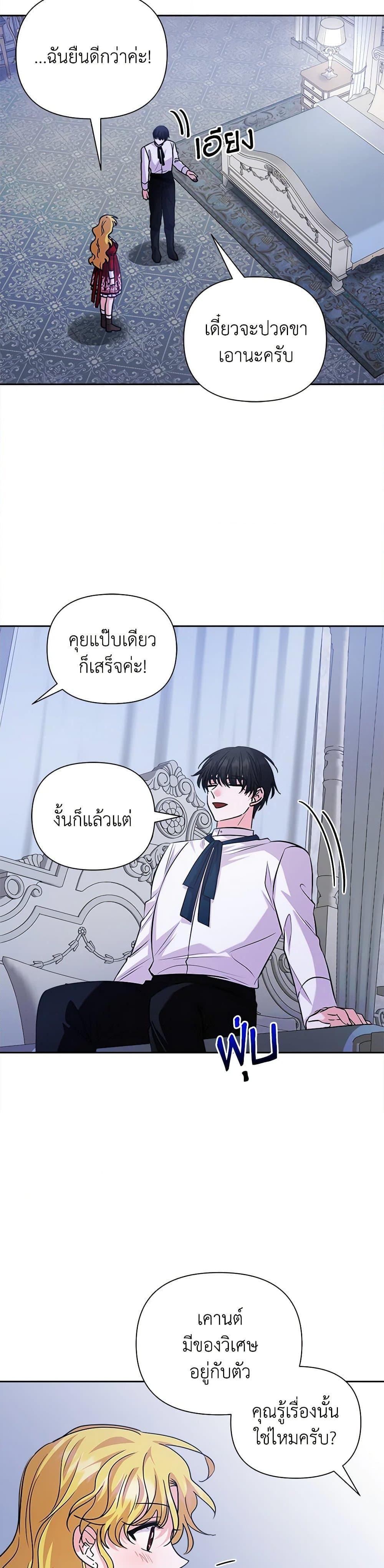 Manga-lc-com อ่านมังงะ อ่านการ์ตูน ออนไลน์ ฟรี Marigold ตอนที่ 1 2 3 4 5 6 7 8 9 10 11 12 13 14 ฟรี ไม่มีโฆษณา Manga-lc - อ่าน มังงะ อ่าน การ์ตูน ออนไลน์ อ่านมังงะ ฟรี