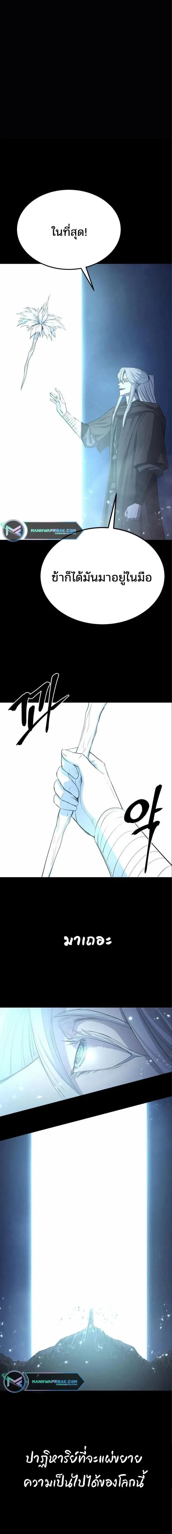 Manga-lc-com อ่านมังงะ อ่านการ์ตูน ออนไลน์ ฟรี Wailing Perversion ตอนที่ 1 2 3 4 5 6 7 8 9 10 11 12 13 14 ฟรี ไม่มีโฆษณา Manga-lc - อ่าน มังงะ อ่าน การ์ตูน ออนไลน์ อ่านมังงะ ฟรี