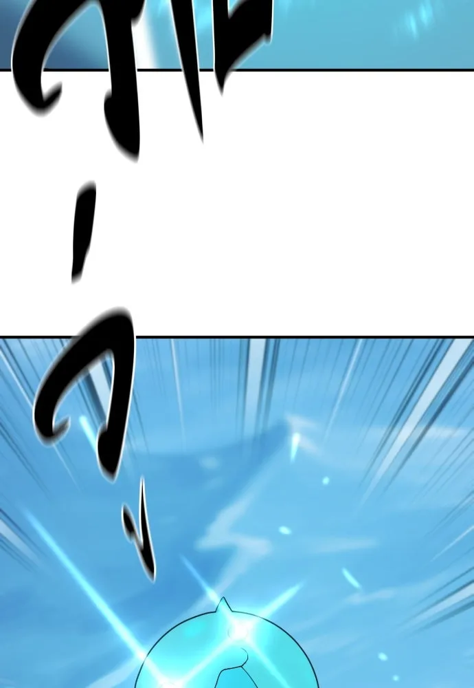 ยอดสถาปนิกผู้พิทักษ์อาณาจักร ตอนที่ 181 รูปที่ 61