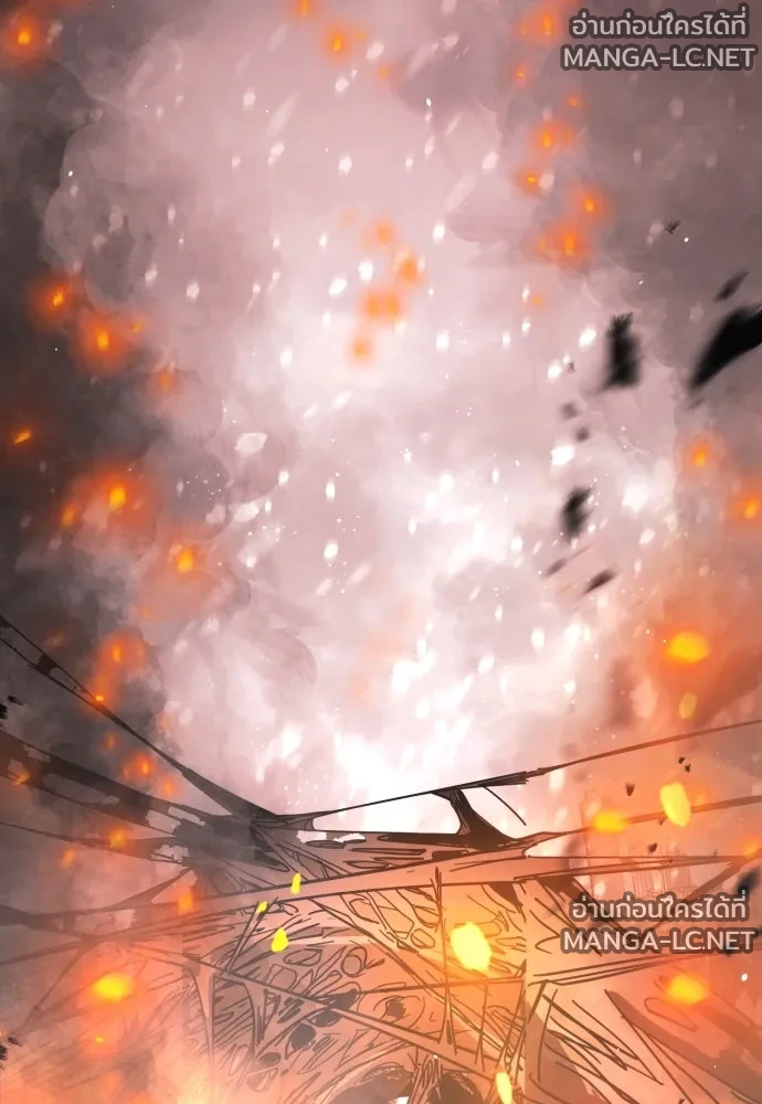 Manga-lc-com อ่านมังงะ อ่านการ์ตูน ออนไลน์ ฟรี วันดีคืนดี โซลก็ ตอนที่ 1 2 3 4 5 6 7 8 9 10 11 12 13 14 ฟรี ไม่มีโฆษณา Manga-lc - อ่าน มังงะ อ่าน การ์ตูน ออนไลน์ อ่านมังงะ ฟรี