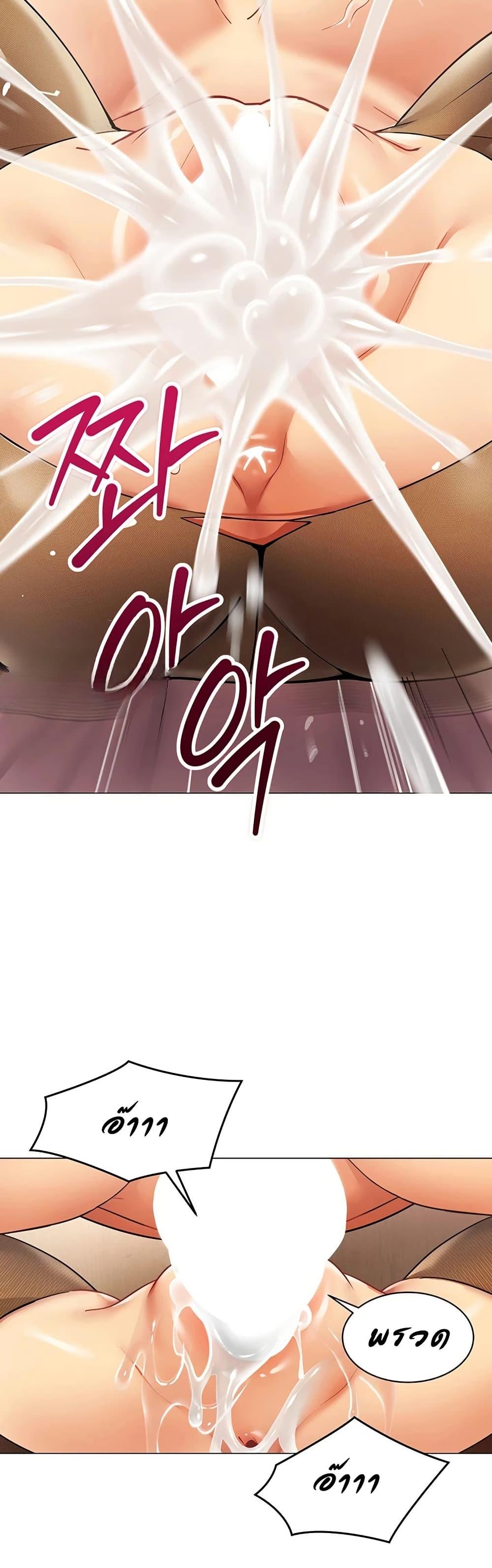 Doujin-Lc- อ่าน โดจิน มังฮวา เกาหลี ญี่ปุ่น จีน แปลไทย I Report Regarding ตอนที่ 1 2 3 4 5 6 7 8 9 10 11 12 13 14 ฟรี ไม่มีโฆษณา อ่าน โดจิน Manhwa เกาหลี ญี่ปุ่น จีน เรามีครบ คัดมาให้เน้นๆ โดจิน 18+ รับประกันความฟินโดย  Doujin Lc