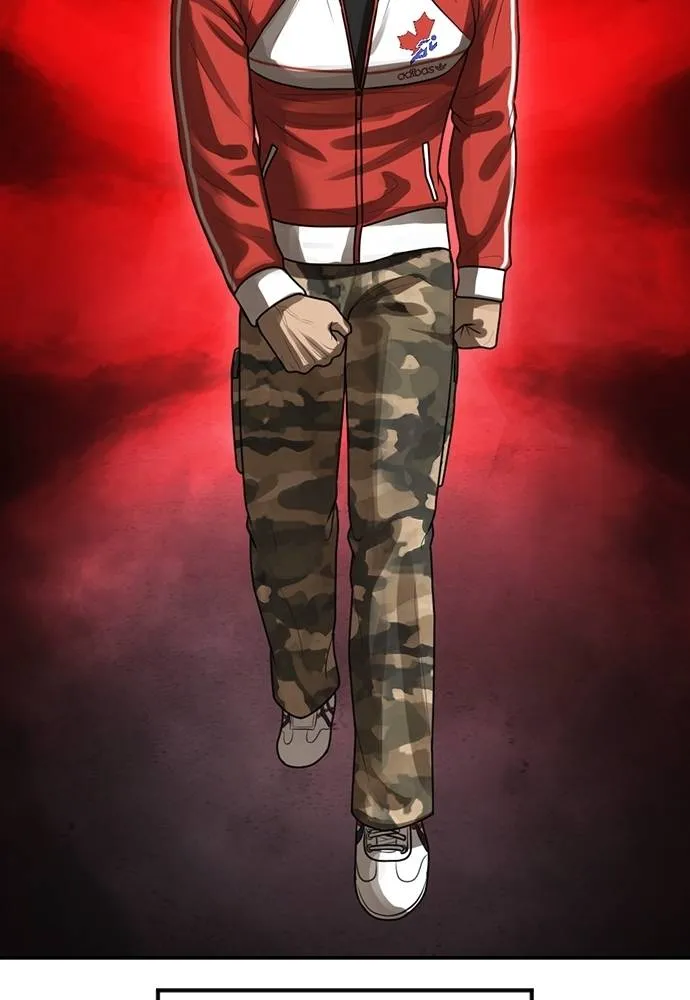 Y2K ตอนที่ 59 รูปที่ 52