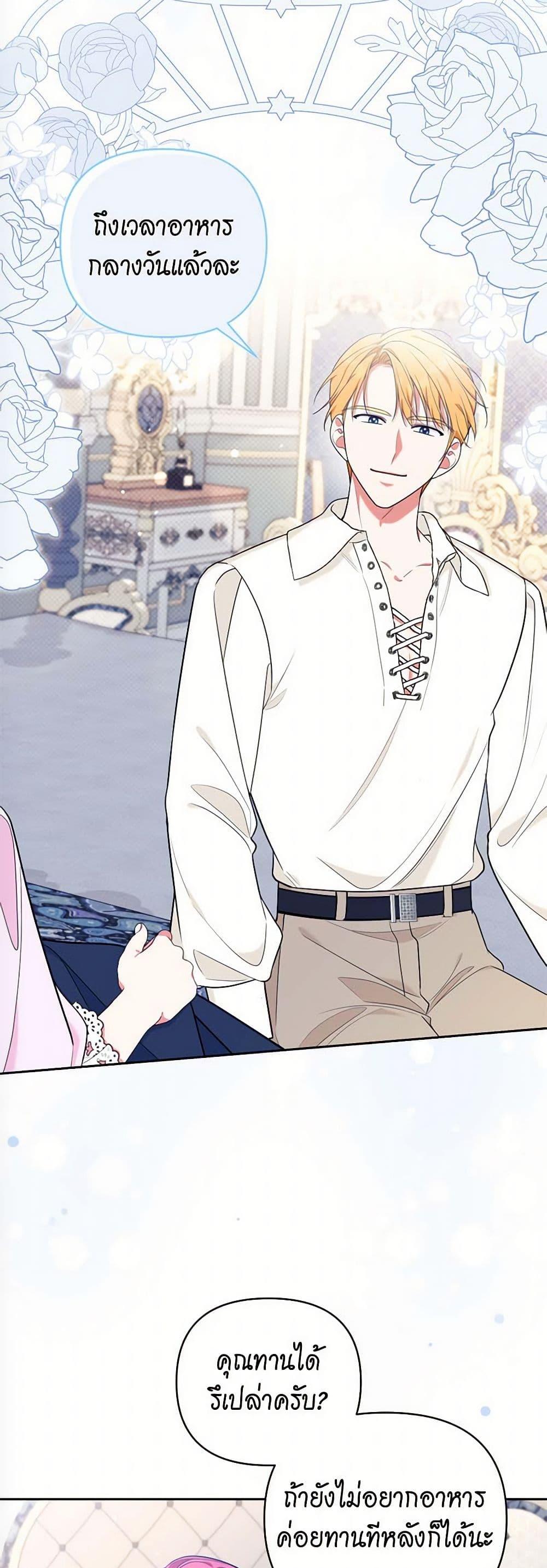 Manga-lc-com อ่านมังงะ อ่านการ์ตูน ออนไลน์ ฟรี Breaking News ตอนที่ 1 2 3 4 5 6 7 8 9 10 11 12 13 14 ฟรี ไม่มีโฆษณา Manga-lc - อ่าน มังงะ อ่าน การ์ตูน ออนไลน์ อ่านมังงะ ฟรี