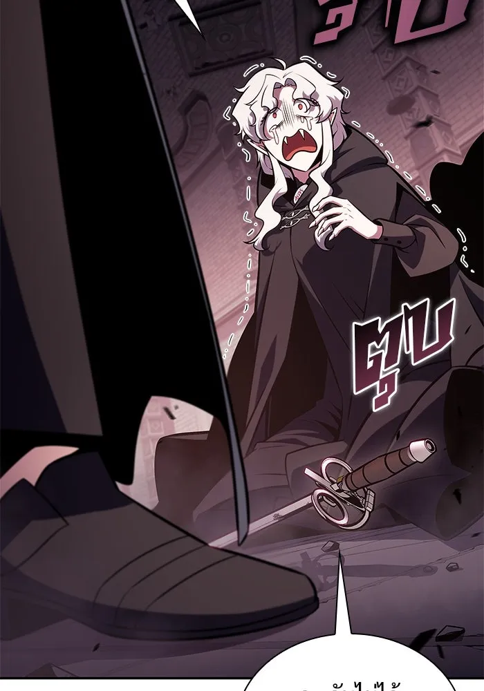 ผู้เล่นหน้าใหม่เลเวลแมกซ์ ตอนที่ 158 หัวหน้าตระกูลเดคาซัส รูปที่ 76