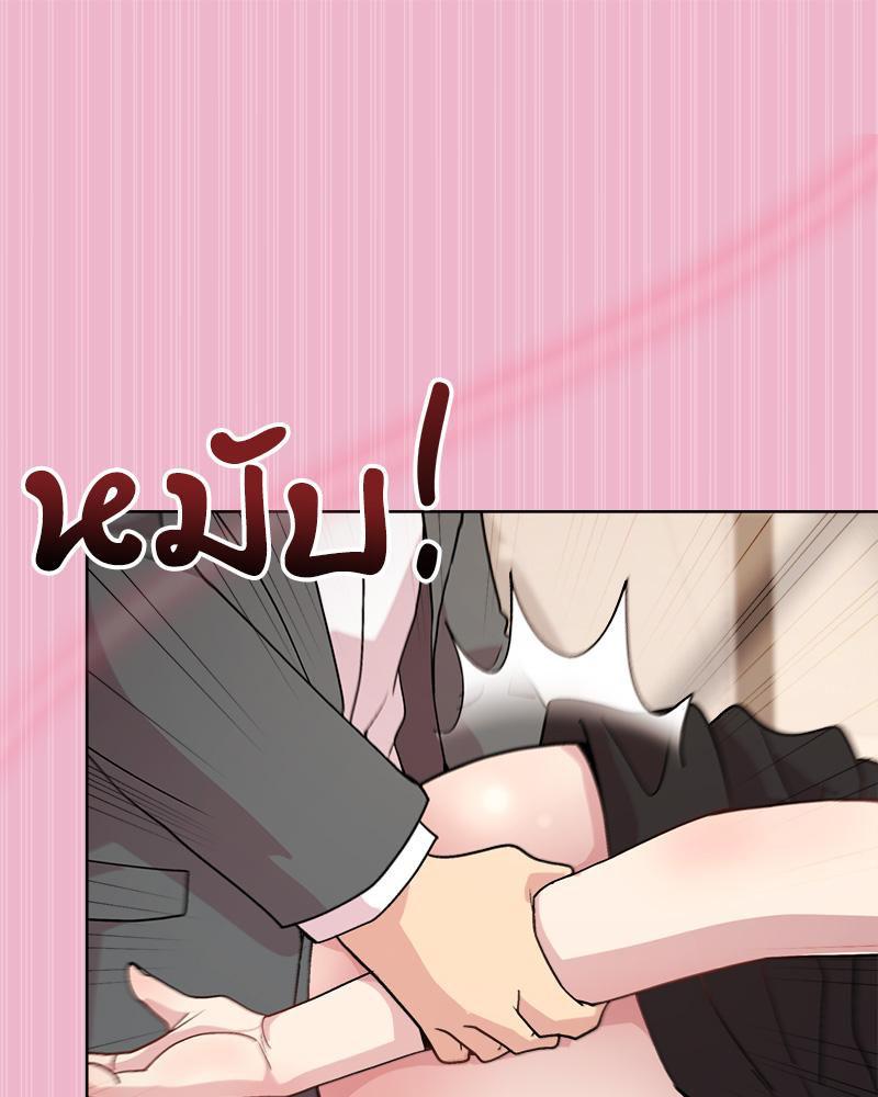 Doujin-Lc- อ่าน โดจิน มังฮวา เกาหลี ญี่ปุ่น จีน แปลไทย Playing a game ตอนที่ 1 2 3 4 5 6 7 8 9 10 11 12 13 14 ฟรี ไม่มีโฆษณา อ่าน โดจิน Manhwa เกาหลี ญี่ปุ่น จีน เรามีครบ คัดมาให้เน้นๆ โดจิน 18+ รับประกันความฟินโดย  Doujin Lc