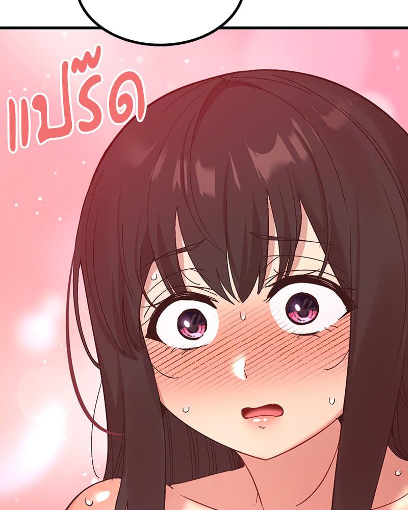 Doujin-Lc- อ่าน โดจิน มังฮวา เกาหลี ญี่ปุ่น จีน แปลไทย Playing On Hard Mode ตอนที่ 1 2 3 4 5 6 7 8 9 10 11 12 13 14 ฟรี ไม่มีโฆษณา อ่าน โดจิน Manhwa เกาหลี ญี่ปุ่น จีน เรามีครบ คัดมาให้เน้นๆ โดจิน 18+ รับประกันความฟินโดย  Doujin Lc