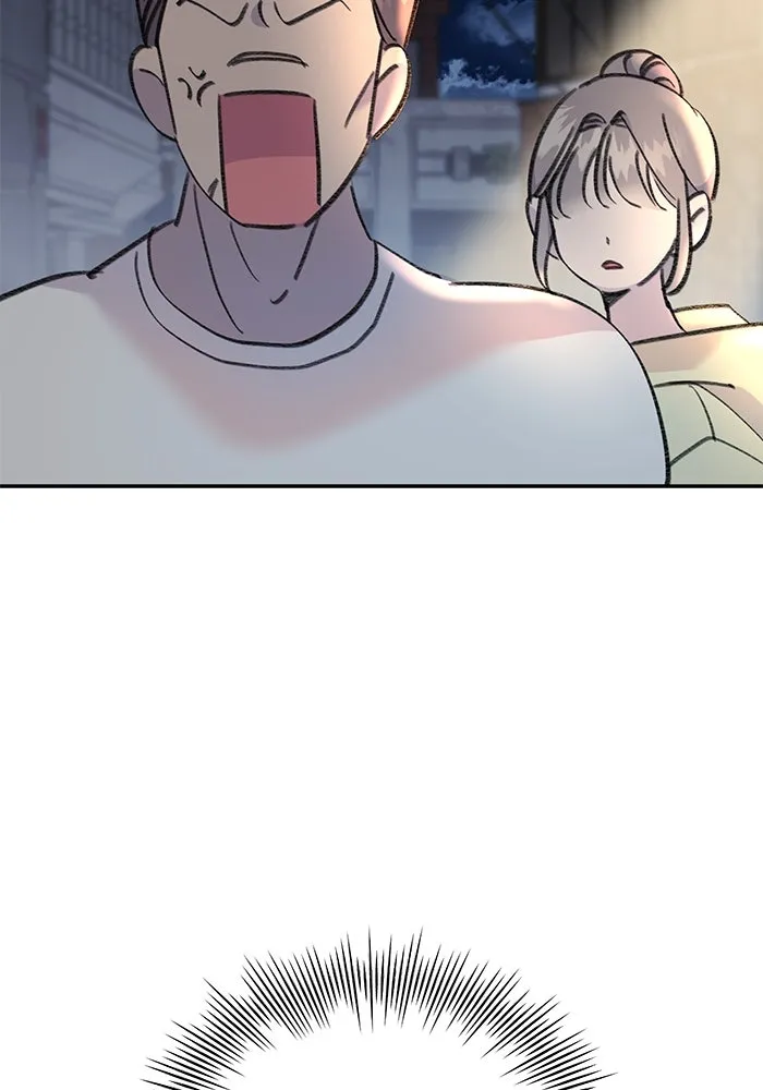 รักน้ำ รักปลา รักเธอนะ ตอนที่ 14 ปลากล้าหาญ รูปที่ 95