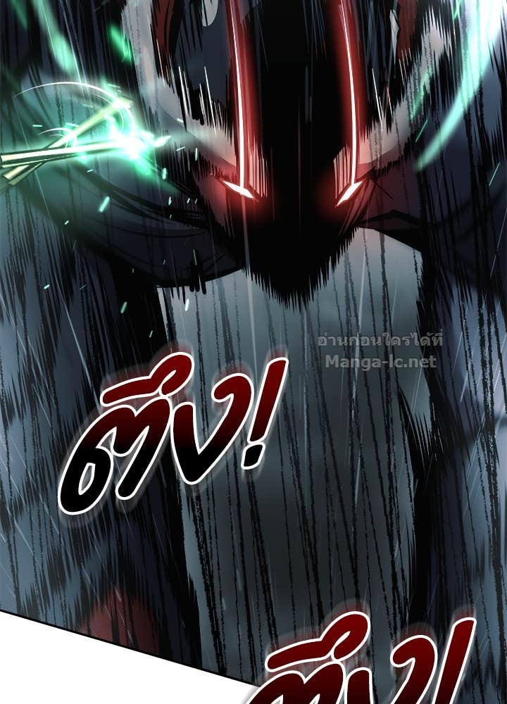 Doujin-Lc- อ่าน โดจิน มังฮวา เกาหลี ญี่ปุ่น จีน แปลไทย ผู้พิชิตเกมป้องกันฐาน ตอนที่ 1 2 3 4 5 6 7 8 9 10 11 12 13 14 ฟรี ไม่มีโฆษณา อ่าน โดจิน Manhwa เกาหลี ญี่ปุ่น จีน เรามีครบ คัดมาให้เน้นๆ โดจิน 18+ รับประกันความฟินโดย Doujin Lc