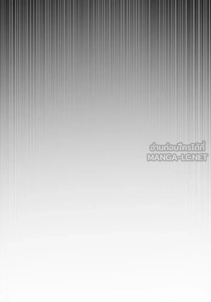 นางร้ายที่ไหนจะมีคุณธรรม ตอนที่ 118 รูปที่ 18