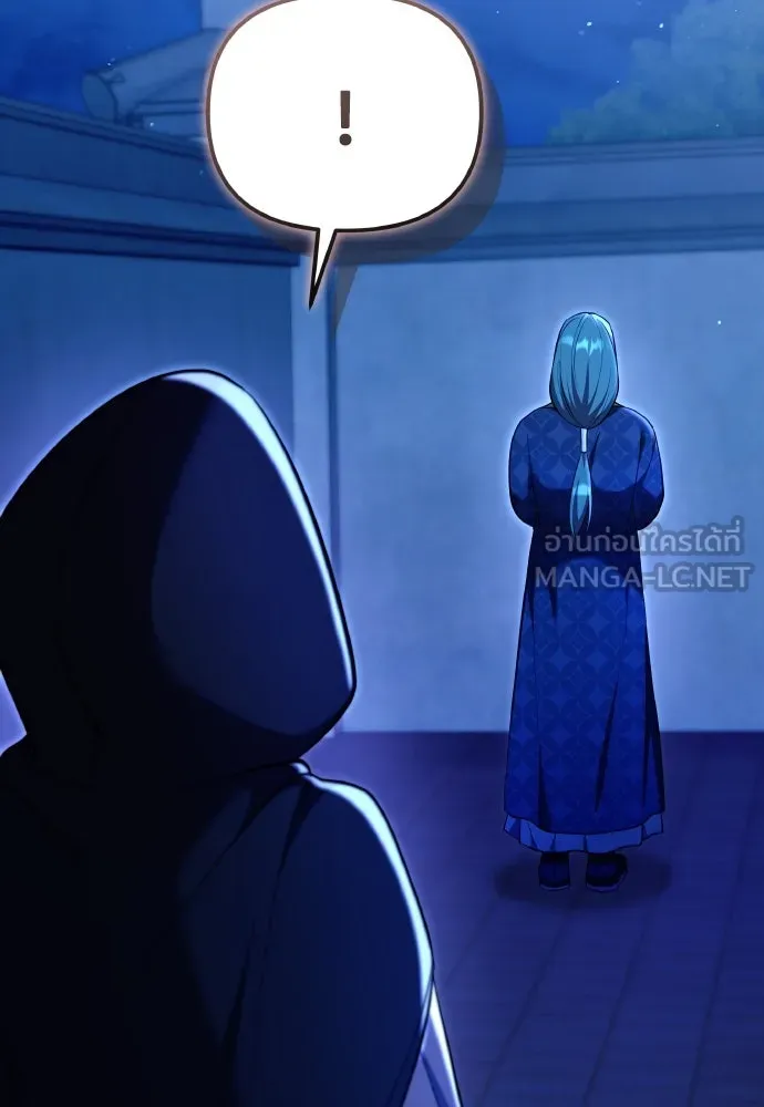 ข้าเนี่ยนะเป็นพระสนม ตอนที่ 131 ก่อนจะสายไป รูปที่ 36