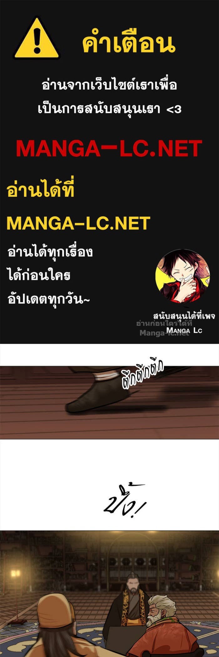 Doujin-Lc- อ่าน โดจิน มังฮวา เกาหลี ญี่ปุ่น จีน แปลไทย องครักษ์แห่งอัครสกุลจาง ตอนที่ 1 2 3 4 5 6 7 8 9 10 11 12 13 14 ฟรี ไม่มีโฆษณา อ่าน โดจิน Manhwa เกาหลี ญี่ปุ่น จีน เรามีครบ คัดมาให้เน้นๆ โดจิน 18+ รับประกันความฟินโดย Doujin Lc