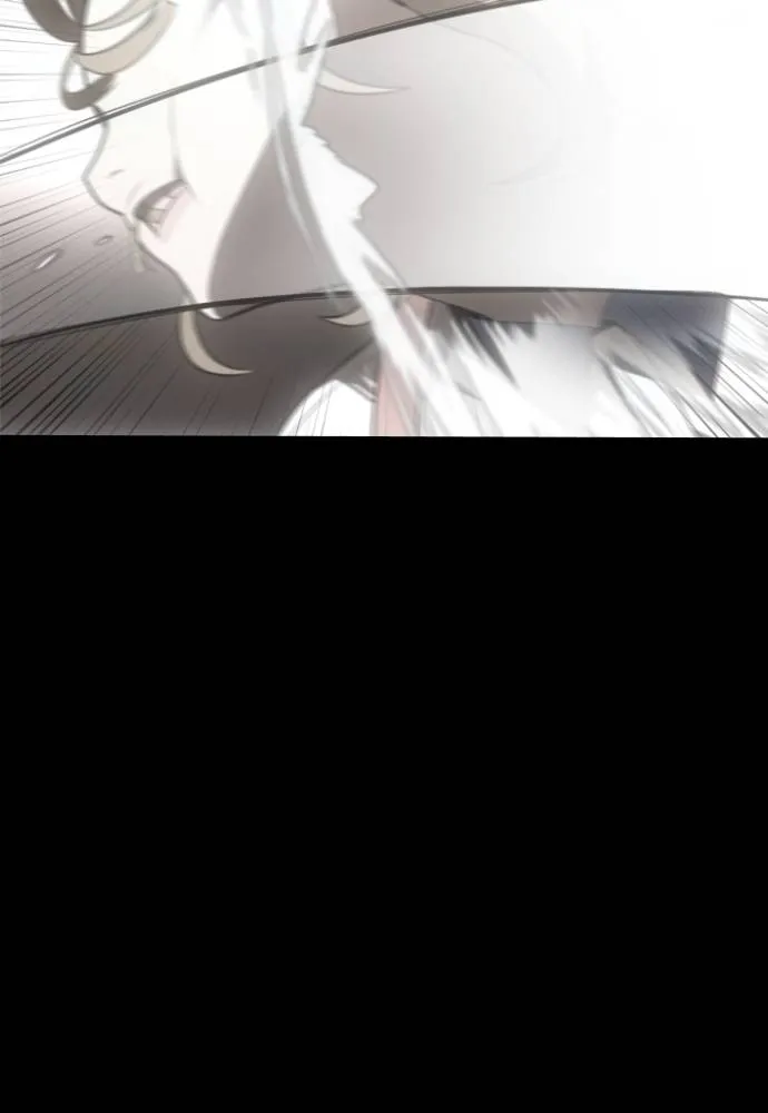 สนามเด็กล่า ตอนที่ 36 รูปที่ 157