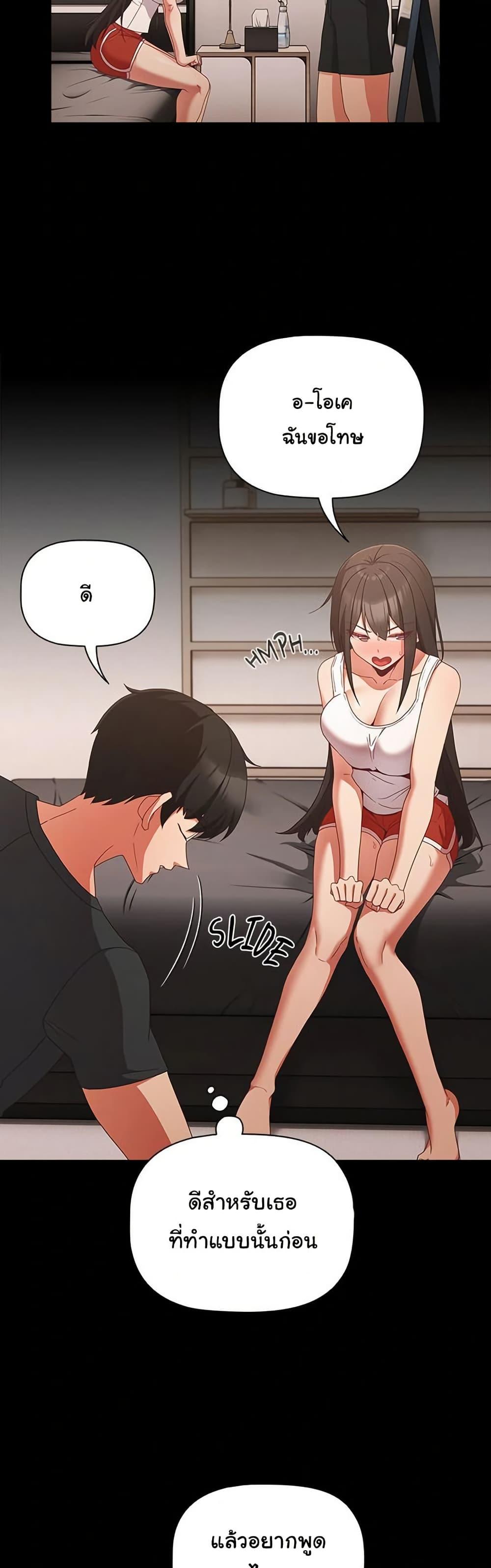 Doujin-Lc- อ่าน โดจิน มังฮวา เกาหลี ญี่ปุ่น จีน แปลไทย People of The Dark ตอนที่ 1 2 3 4 5 6 7 8 9 10 11 12 13 14 ฟรี ไม่มีโฆษณา อ่าน โดจิน Manhwa เกาหลี ญี่ปุ่น จีน เรามีครบ คัดมาให้เน้นๆ โดจิน 18+ รับประกันความฟินโดย  Doujin Lc