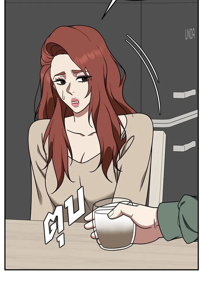 ช่วยเปลี่ยนฉันที ตอนที่ 175. คโยแทฮี 15 รูปที่ 169