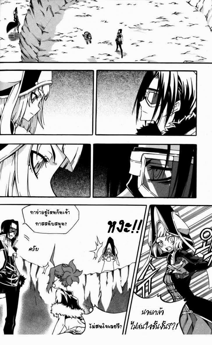 Manga-lc-com อ่านมังงะ อ่านการ์ตูน ออนไลน์ ฟรี WITCH HUNTER ตอนที่ 1 2 3 4 5 6 7 8 9 10 11 12 13 14 ฟรี ไม่มีโฆษณา Manga-lc - อ่าน มังงะ อ่าน การ์ตูน ออนไลน์ อ่านมังงะ ฟรี