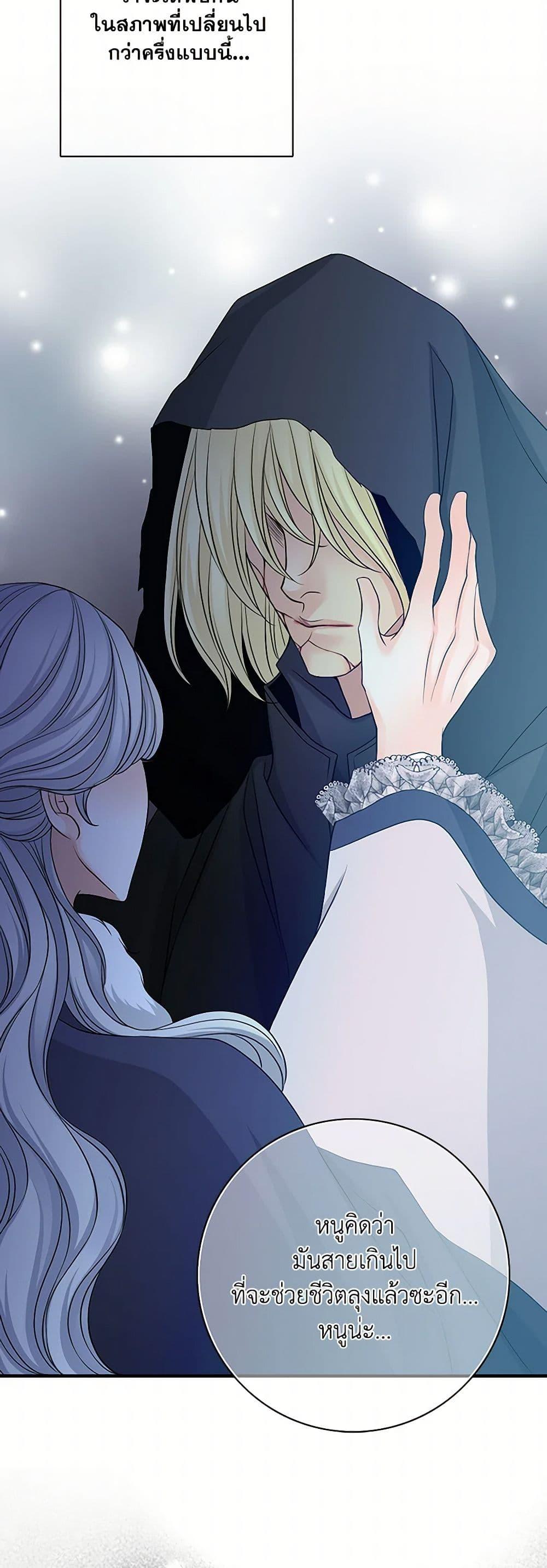 Manga-lc-com อ่านมังงะ อ่านการ์ตูน ออนไลน์ ฟรี The Eighth Bride ตอนที่ 1 2 3 4 5 6 7 8 9 10 11 12 13 14 ฟรี ไม่มีโฆษณา Manga-lc - อ่าน มังงะ อ่าน การ์ตูน ออนไลน์ อ่านมังงะ ฟรี