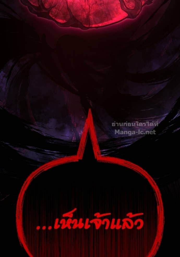 Doujin-Lc- อ่าน โดจิน มังฮวา เกาหลี ญี่ปุ่น จีน แปลไทย เอาชีวิตรอดในเกมฉบับคนเถื่อน ตอนที่ 1 2 3 4 5 6 7 8 9 10 11 12 13 14 ฟรี ไม่มีโฆษณา อ่าน โดจิน Manhwa เกาหลี ญี่ปุ่น จีน เรามีครบ คัดมาให้เน้นๆ โดจิน 18+ รับประกันความฟินโดย Doujin Lc