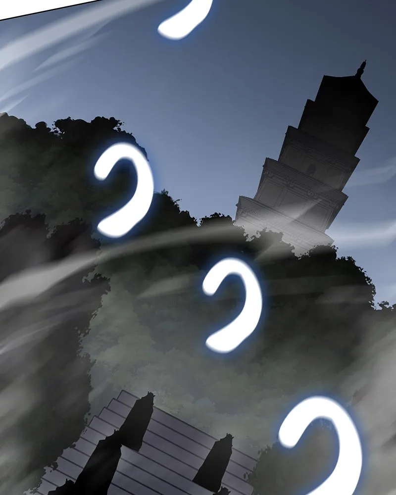 เกิดอีกทีเป็นว่าที่ประมุขลัทธิมาร ตอนที่ 110 รูปที่ 170