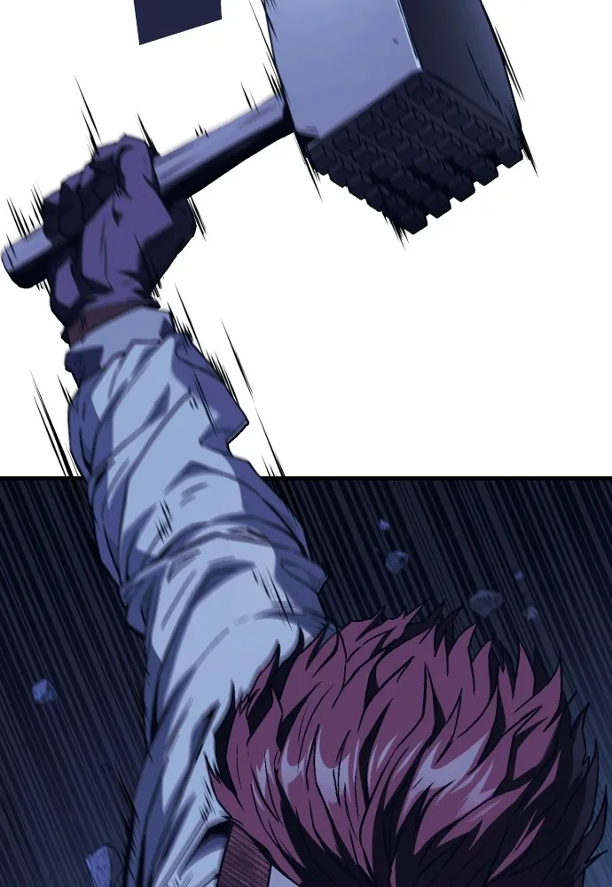 สนิมเชือดเลือดสาด ตอนที่ 4 รูปที่ 85