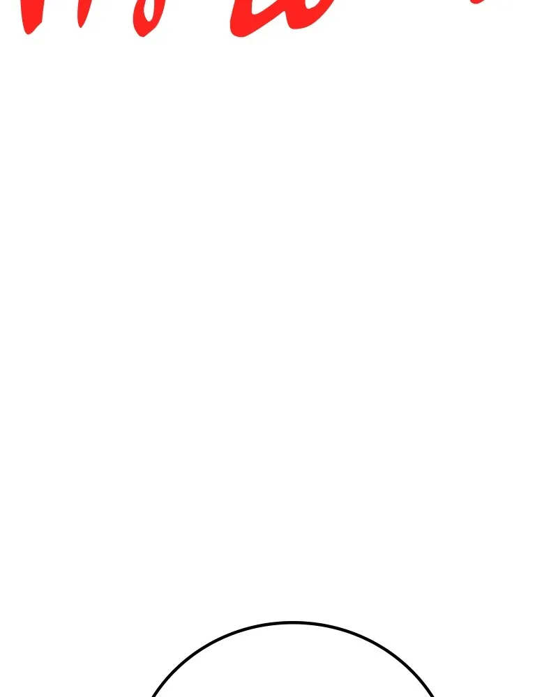 Player ตอนที่ 169 รูปที่ 22