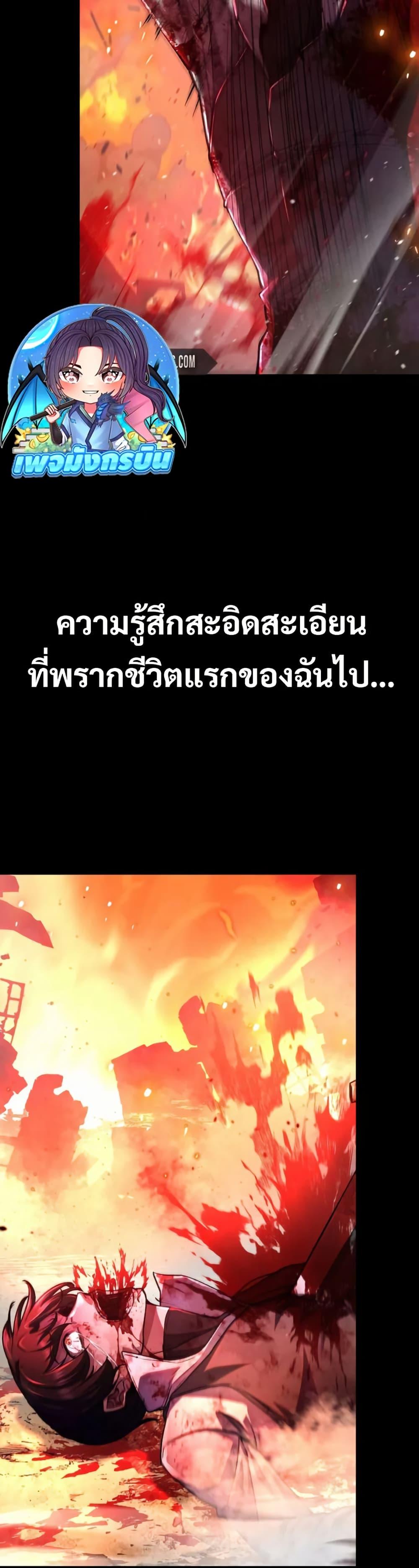 Manga-lc-com อ่านมังงะ อ่านการ์ตูน ออนไลน์ ฟรี The Returnee’s Hidden Strategy Stream ตอนที่ 1 2 3 4 5 6 7 8 9 10 11 12 13 14 ฟรี ไม่มีโฆษณา Manga-lc - อ่าน มังงะ อ่าน การ์ตูน ออนไลน์ อ่านมังงะ ฟรี