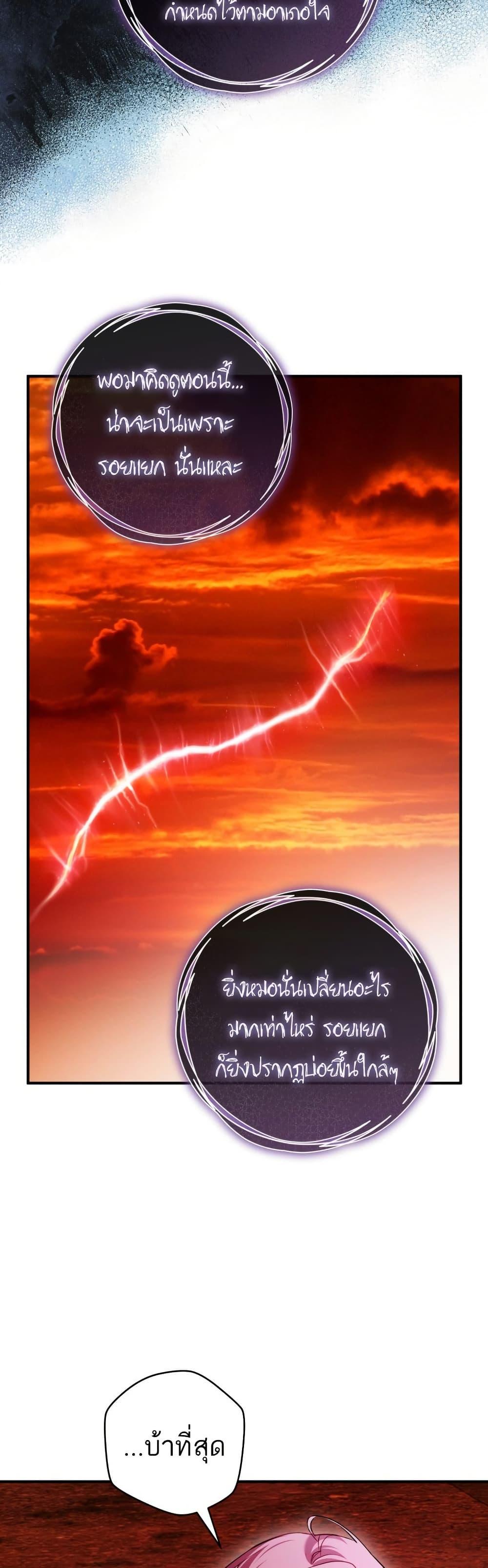 Manga-lc-com อ่านมังงะ อ่านการ์ตูน ออนไลน์ ฟรี The Flower With a Sword ตอนที่ 1 2 3 4 5 6 7 8 9 10 11 12 13 14 ฟรี ไม่มีโฆษณา Manga-lc - อ่าน มังงะ อ่าน การ์ตูน ออนไลน์ อ่านมังงะ ฟรี