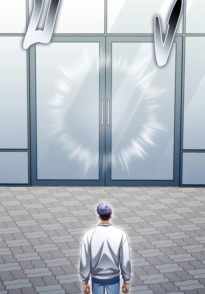 เกมของยอดมนุษย์ ตอนที่ 132 รูปที่ 34