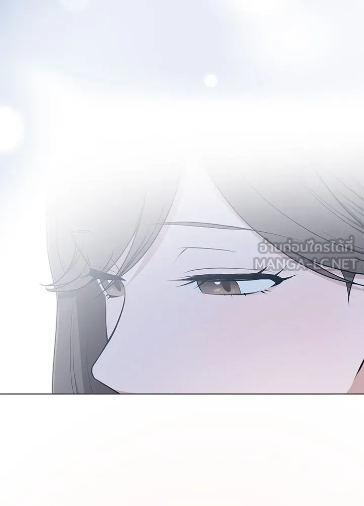 เพลิงแค้นผลาญใจ ตอนที่ 35 รูปที่ 108