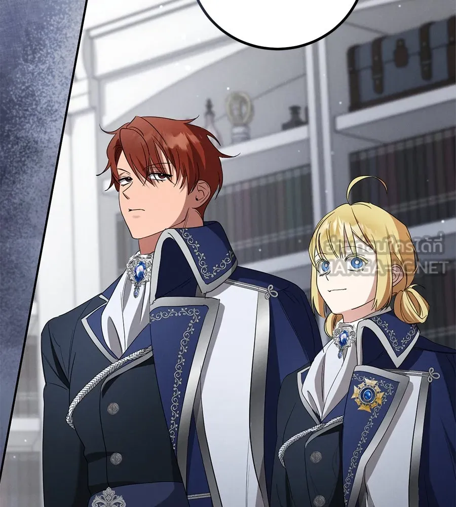 เรือนจำรัก ตอนที่ 9 รูปที่ 150