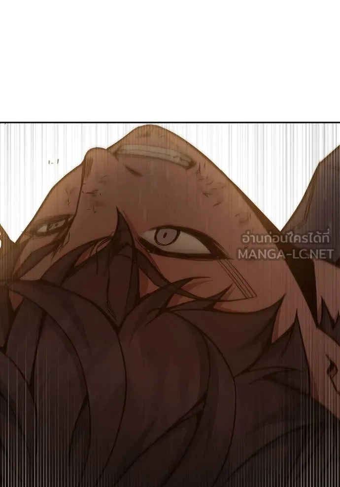 เยาวชนคนคุก ตอนที่ 57 รูปที่ 175