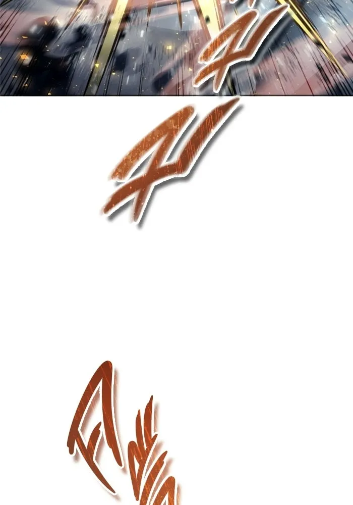 อูเร็ค มาซิโน่ ตอนที่ 31 การทดสอบบทใหม่ 3 รูปที่ 23