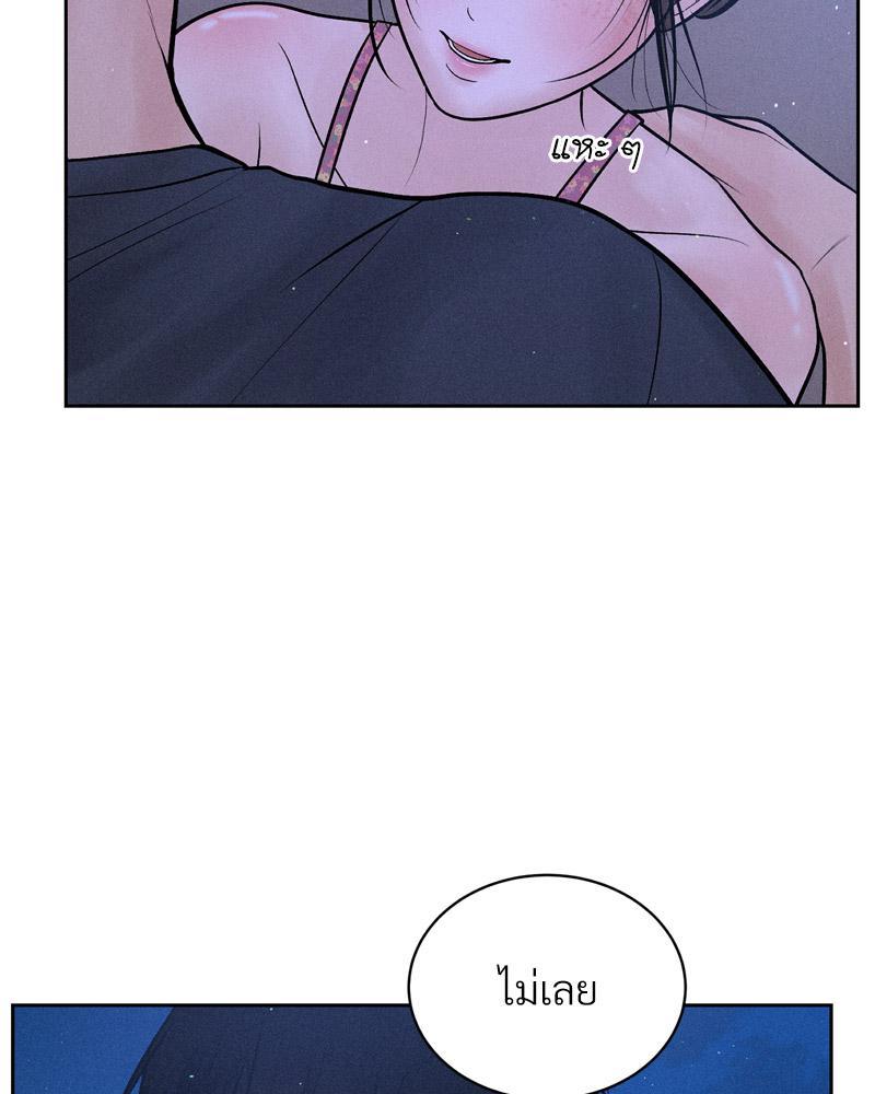 Doujin-Lc- อ่าน โดจิน มังฮวา เกาหลี ญี่ปุ่น จีน แปลไทย Payment for the Ride ตอนที่ 1 2 3 4 5 6 7 8 9 10 11 12 13 14 ฟรี ไม่มีโฆษณา อ่าน โดจิน Manhwa เกาหลี ญี่ปุ่น จีน เรามีครบ คัดมาให้เน้นๆ โดจิน 18+ รับประกันความฟินโดย  Doujin Lc