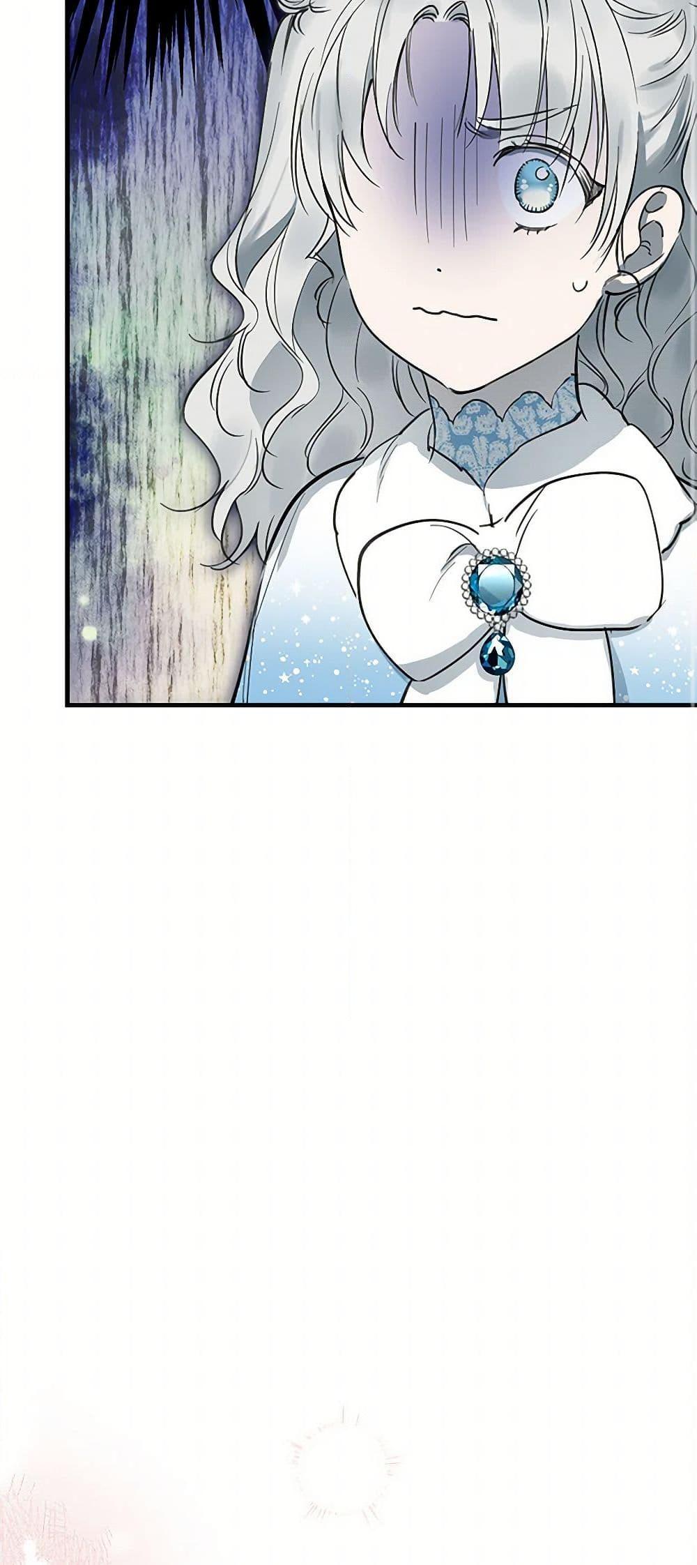 Manga-lc-com อ่านมังงะ อ่านการ์ตูน ออนไลน์ ฟรี The Strongest Characters in the World are Obsessed With Me ตอนที่ 1 2 3 4 5 6 7 8 9 10 11 12 13 14 ฟรี ไม่มีโฆษณา Manga-lc - อ่าน มังงะ อ่าน การ์ตูน ออนไลน์ อ่านมังงะ ฟรี