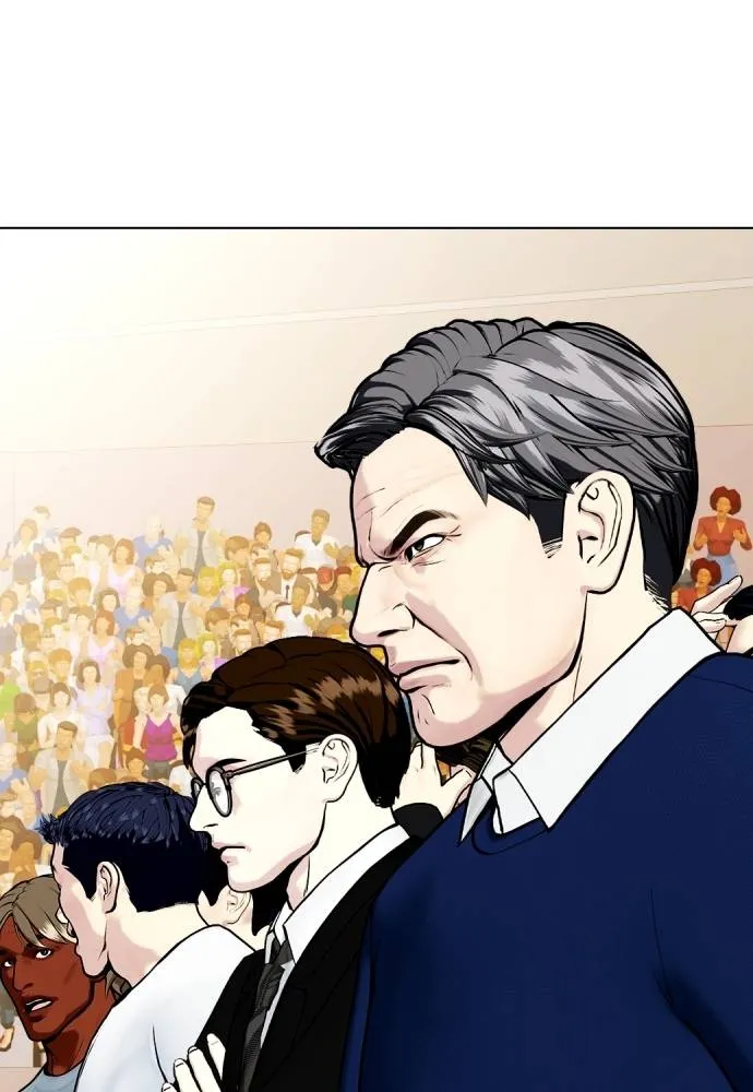 หมาหัวเน่า ตอนที่ 99 รูปที่ 31