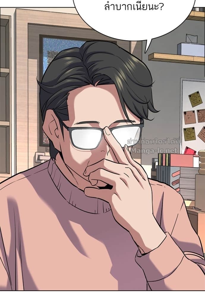 Doujin-Lc- อ่าน โดจิน มังฮวา เกาหลี ญี่ปุ่น จีน แปลไทย Reborn Rich ตอนที่ 1 2 3 4 5 6 7 8 9 10 11 12 13 14 ฟรี ไม่มีโฆษณา อ่าน โดจิน Manhwa เกาหลี ญี่ปุ่น จีน เรามีครบ คัดมาให้เน้นๆ โดจิน 18+ รับประกันความฟินโดย Doujin Lc