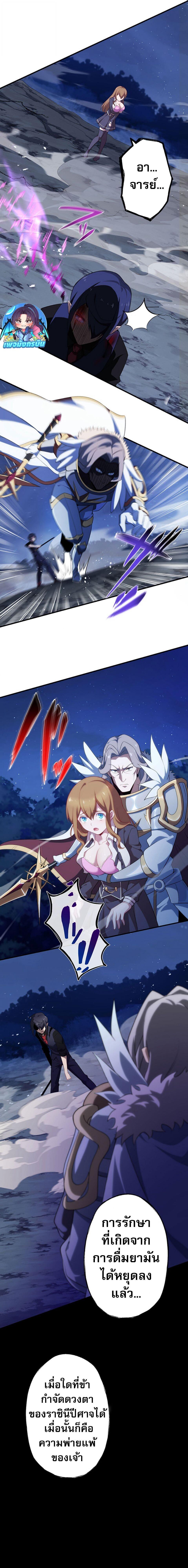 Manga-lc-com อ่านมังงะ อ่านการ์ตูน ออนไลน์ ฟรี Avenger of Mystical Eyes Blood Parasite ตอนที่ 1 2 3 4 5 6 7 8 9 10 11 12 13 14 ฟรี ไม่มีโฆษณา Manga-lc - อ่าน มังงะ อ่าน การ์ตูน ออนไลน์ อ่านมังงะ ฟรี