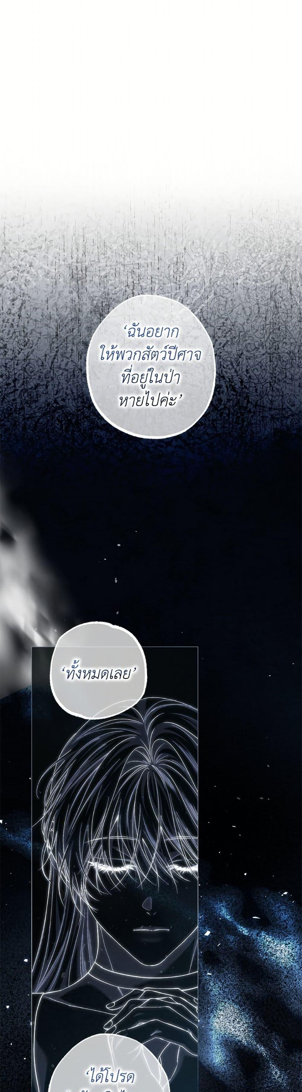 Manga-lc-com อ่านมังงะ อ่านการ์ตูน ออนไลน์ ฟรี Limited Extra time ตอนที่ 1 2 3 4 5 6 7 8 9 10 11 12 13 14 ฟรี ไม่มีโฆษณา Manga-lc - อ่าน มังงะ อ่าน การ์ตูน ออนไลน์ อ่านมังงะ ฟรี