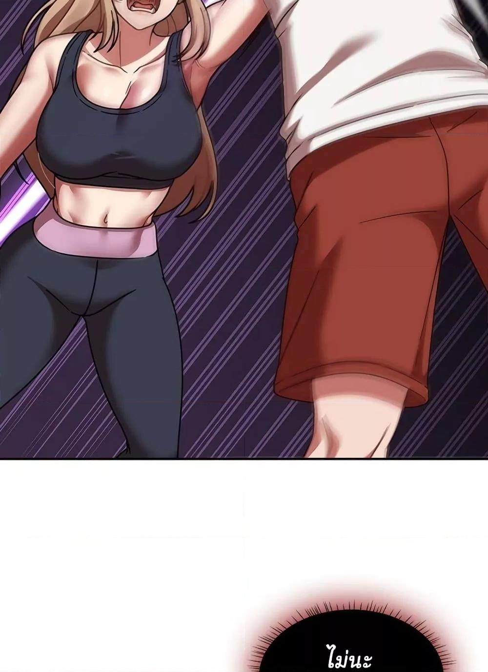 Doujin-Lc- อ่าน โดจิน มังฮวา เกาหลี ญี่ปุ่น จีน แปลไทย Ground and Pound ตอนที่ 1 2 3 4 5 6 7 8 9 10 11 12 13 14 ฟรี ไม่มีโฆษณา อ่าน โดจิน Manhwa เกาหลี ญี่ปุ่น จีน เรามีครบ คัดมาให้เน้นๆ โดจิน 18+ รับประกันความฟินโดย  Doujin Lc
