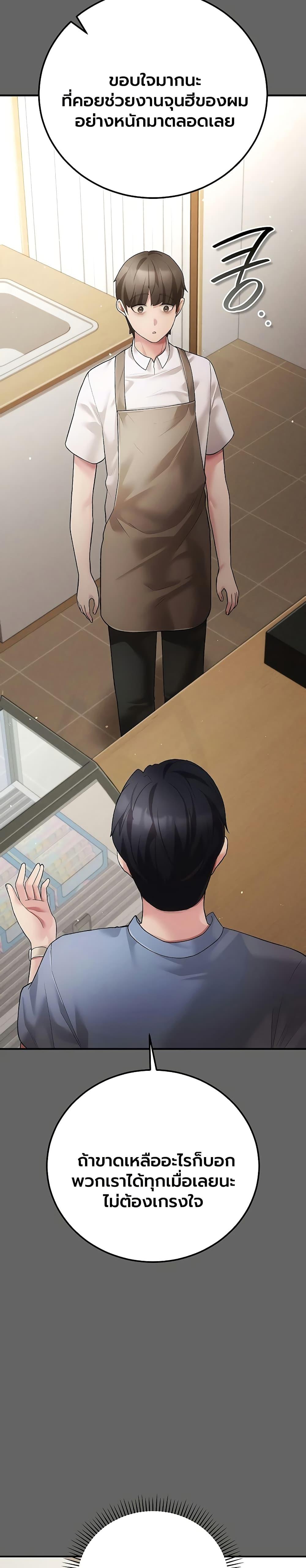 Doujin-Lc- อ่าน โดจิน มังฮวา เกาหลี ญี่ปุ่น จีน แปลไทย A Secret Married ตอนที่ 1 2 3 4 5 6 7 8 9 10 11 12 13 14 ฟรี ไม่มีโฆษณา อ่าน โดจิน Manhwa เกาหลี ญี่ปุ่น จีน เรามีครบ คัดมาให้เน้นๆ โดจิน 18+ รับประกันความฟินโดย  Doujin Lc
