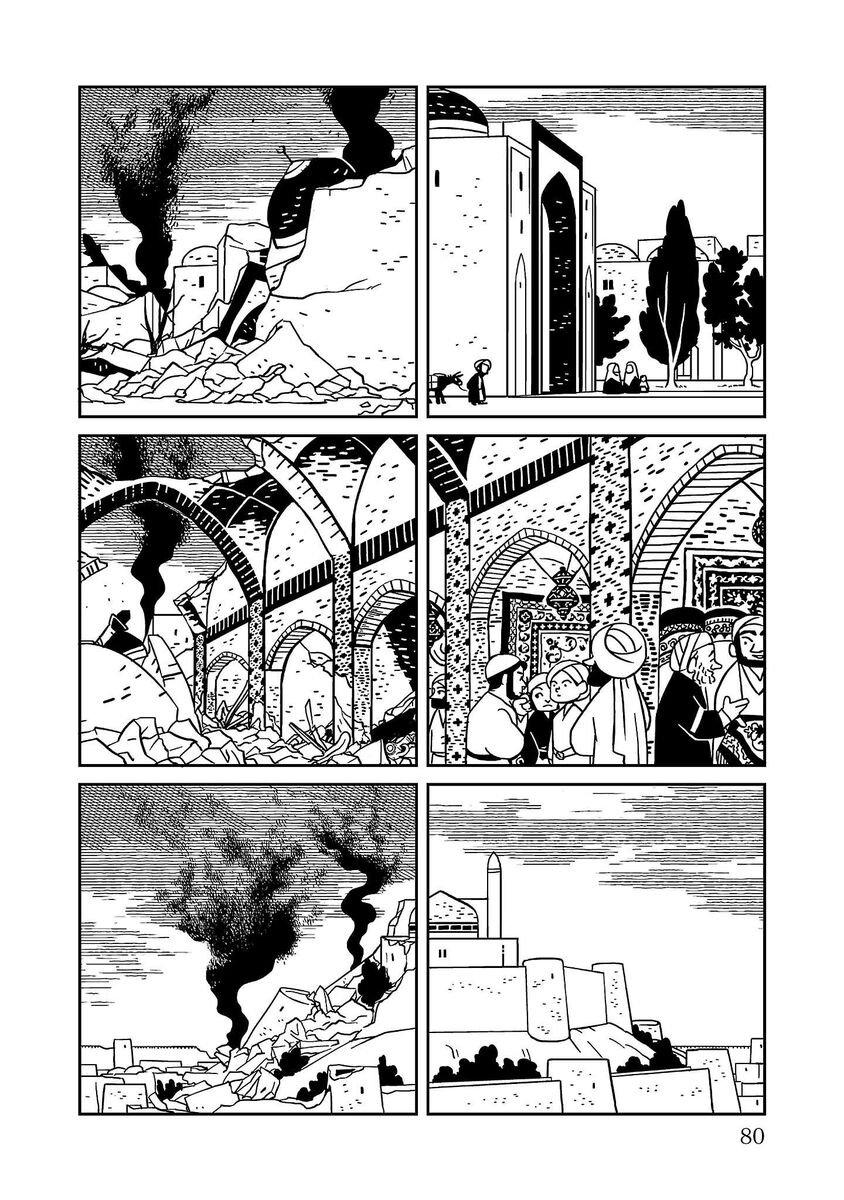 Manga-lc-com อ่านมังงะ อ่านการ์ตูน ออนไลน์ ฟรี Tenmaku no Jaadugar ตอนที่ 1 2 3 4 5 6 7 8 9 10 11 12 13 14 ฟรี ไม่มีโฆษณา Manga-lc - อ่าน มังงะ อ่าน การ์ตูน ออนไลน์ อ่านมังงะ ฟรี