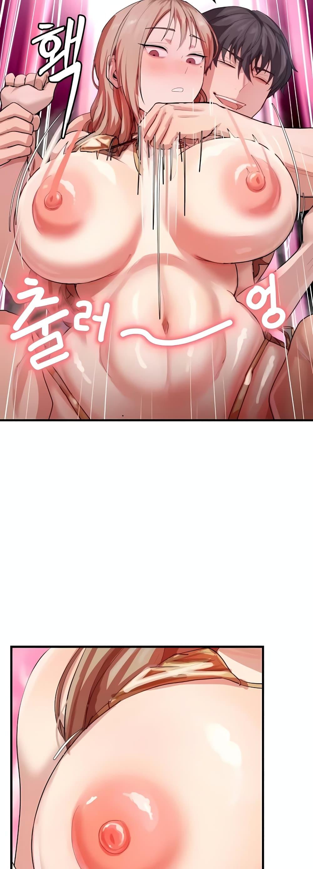 Doujin-Lc- อ่าน โดจิน มังฮวา เกาหลี ญี่ปุ่น จีน แปลไทย I Ended Up Climaxing ตอนที่ 1 2 3 4 5 6 7 8 9 10 11 12 13 14 ฟรี ไม่มีโฆษณา อ่าน โดจิน Manhwa เกาหลี ญี่ปุ่น จีน เรามีครบ คัดมาให้เน้นๆ โดจิน 18+ รับประกันความฟินโดย  Doujin Lc