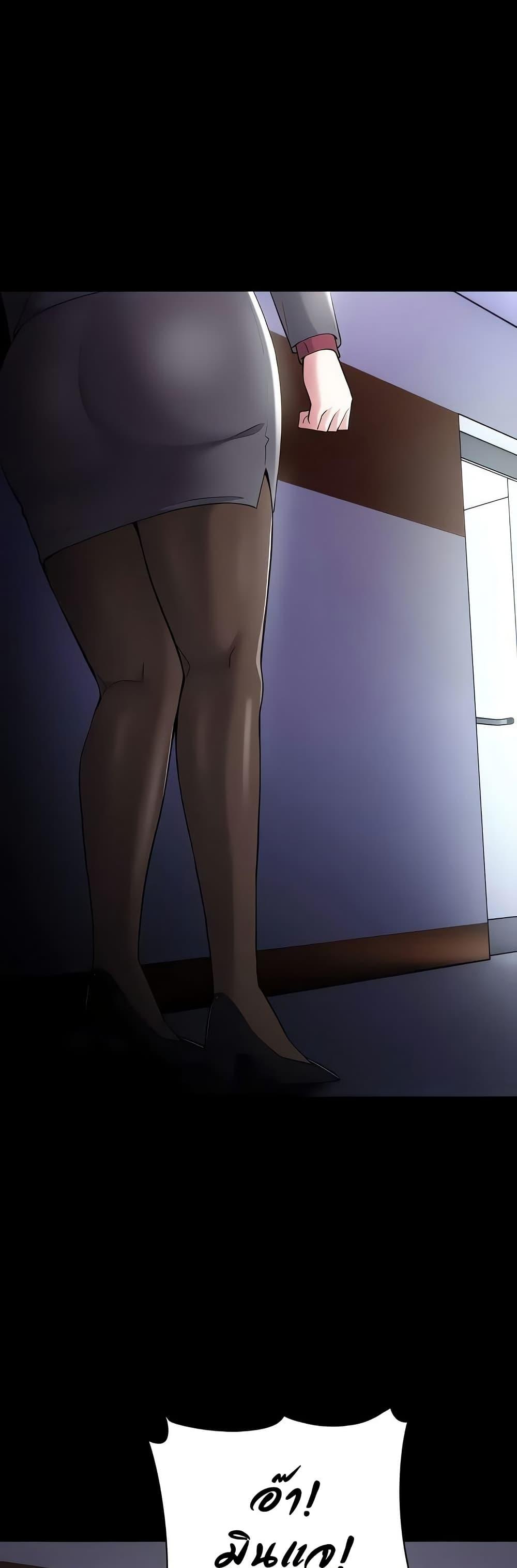 Doujin-Lc- อ่าน โดจิน มังฮวา เกาหลี ญี่ปุ่น จีน แปลไทย Pervert Diary ตอนที่ 1 2 3 4 5 6 7 8 9 10 11 12 13 14 ฟรี ไม่มีโฆษณา อ่าน โดจิน Manhwa เกาหลี ญี่ปุ่น จีน เรามีครบ คัดมาให้เน้นๆ โดจิน 18+ รับประกันความฟินโดย  Doujin Lc