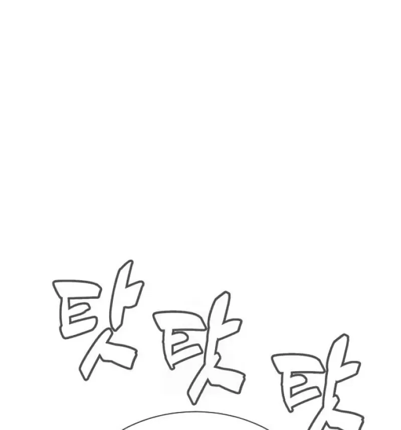 Killer Peter ป_เตอร_โคตรน_กฆ_า ตอนที่ ตอนที่ 120 รูปที่ 12