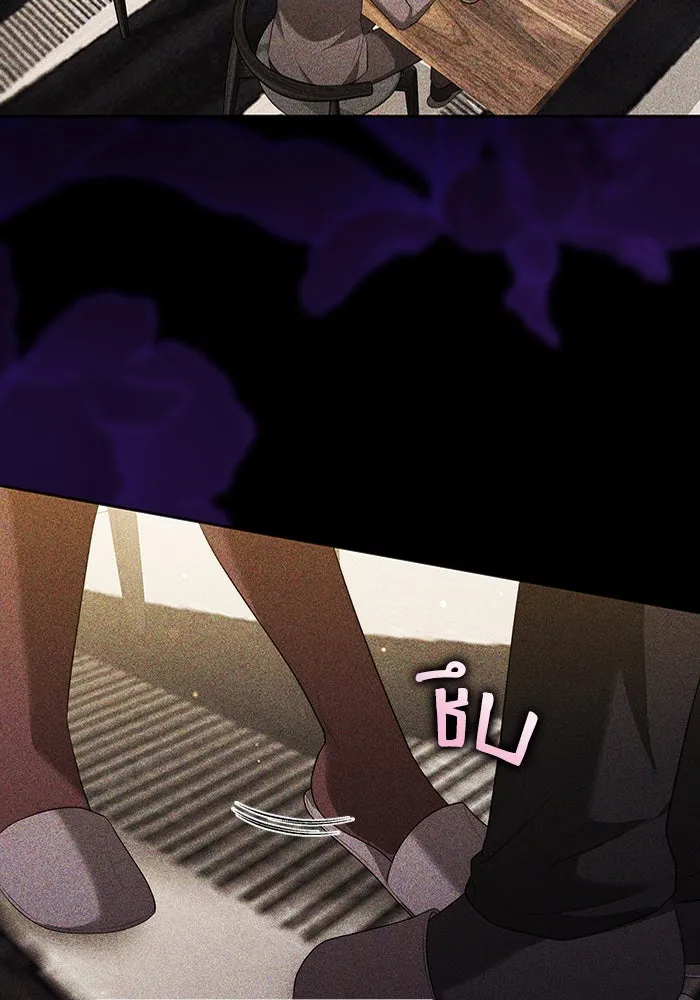 ละลายรักให้ล้นใจ ตอนที่ 60 รูปที่ 55