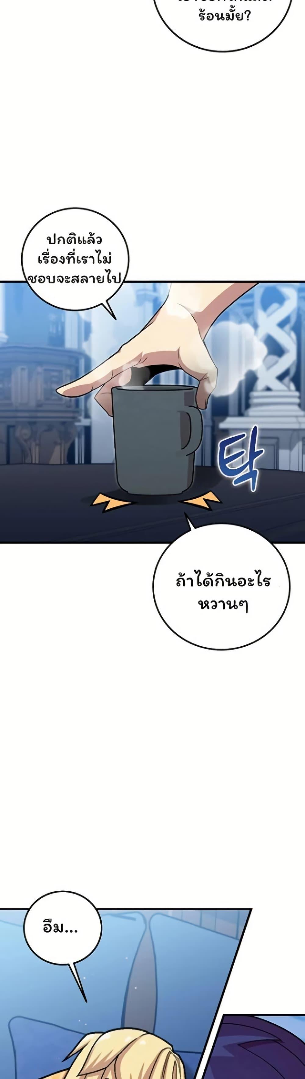 Manga-lc-com อ่านมังงะ อ่านการ์ตูน ออนไลน์ ฟรี Admission is a Waste of Time ตอนที่ 1 2 3 4 5 6 7 8 9 10 11 12 13 14 ฟรี ไม่มีโฆษณา Manga-lc - อ่าน มังงะ อ่าน การ์ตูน ออนไลน์ อ่านมังงะ ฟรี