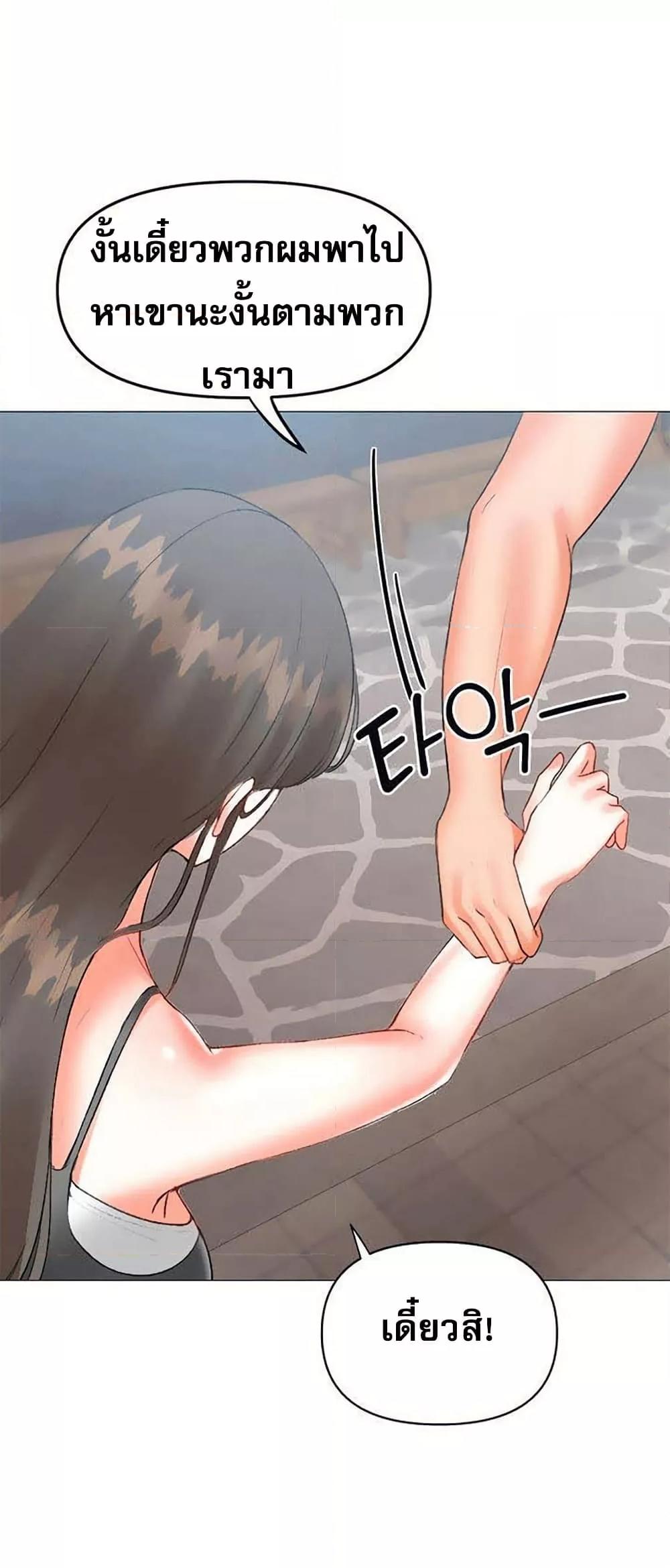 Doujin-Lc- อ่าน โดจิน มังฮวา เกาหลี ญี่ปุ่น จีน แปลไทย Troublesome Sister ตอนที่ 1 2 3 4 5 6 7 8 9 10 11 12 13 14 ฟรี ไม่มีโฆษณา อ่าน โดจิน Manhwa เกาหลี ญี่ปุ่น จีน เรามีครบ คัดมาให้เน้นๆ โดจิน 18+ รับประกันความฟินโดย  Doujin Lc