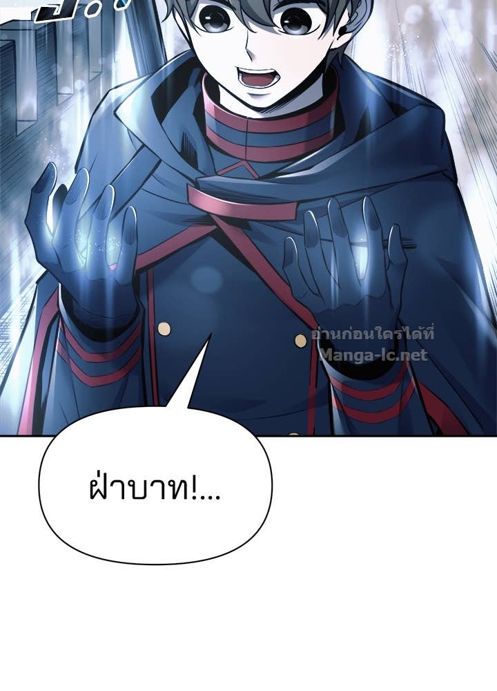 Doujin-Lc- อ่าน โดจิน มังฮวา เกาหลี ญี่ปุ่น จีน แปลไทย ผู้พิชิตเกมป้องกันฐาน ตอนที่ 1 2 3 4 5 6 7 8 9 10 11 12 13 14 ฟรี ไม่มีโฆษณา อ่าน โดจิน Manhwa เกาหลี ญี่ปุ่น จีน เรามีครบ คัดมาให้เน้นๆ โดจิน 18+ รับประกันความฟินโดย Doujin Lc