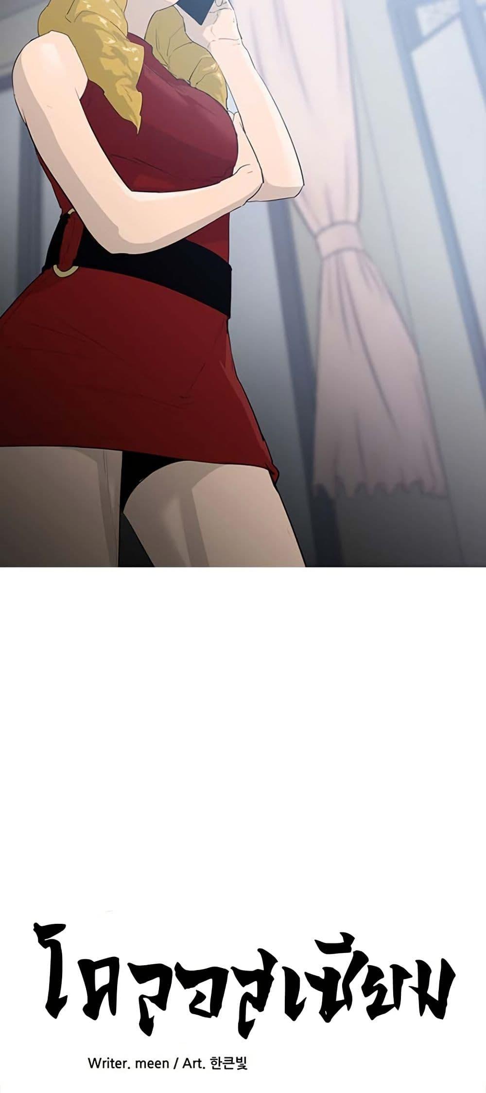 Manga-lc-com อ่านมังงะ อ่านการ์ตูน ออนไลน์ ฟรี Colosseum ตอนที่ 1 2 3 4 5 6 7 8 9 10 11 12 13 14 ฟรี ไม่มีโฆษณา Manga-lc - อ่าน มังงะ อ่าน การ์ตูน ออนไลน์ อ่านมังงะ ฟรี